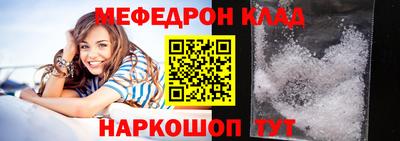 гашишное масло Малгобек