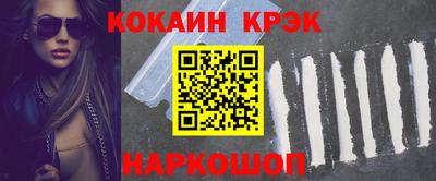 гашишное масло Малгобек