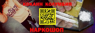 прущая мука Малоярославец