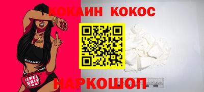 гашишное масло Малгобек