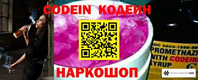 гашишное масло Малгобек
