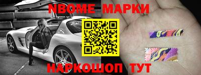 прущая мука Малоярославец