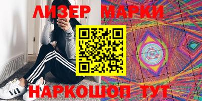 прущая мука Малоярославец