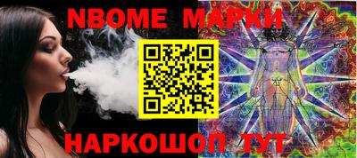 прущая мука Малоярославец
