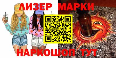 прущая мука Малоярославец