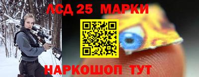 гашишное масло Малгобек