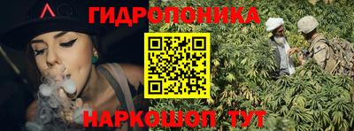 прущая мука Малоярославец