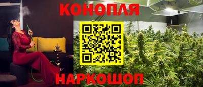 прущая мука Малоярославец