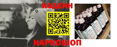 молекула духа Мариинск