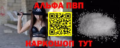 прущая мука Малоярославец