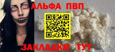 гашишное масло Малгобек