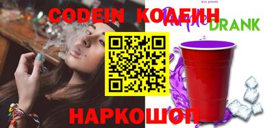 прущая мука Малоярославец