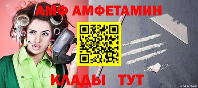 гашишное масло Малгобек