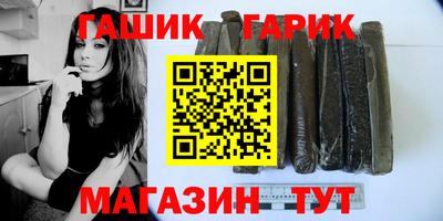 молекула духа Мариинск