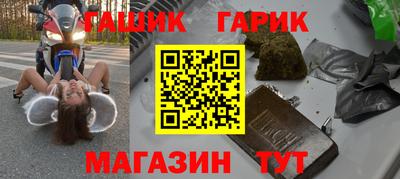 прущая мука Малоярославец