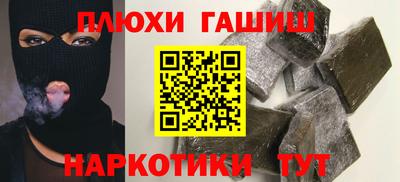 прущая мука Малоярославец