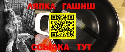 прущая мука Малоярославец