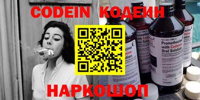 гашишное масло Малгобек