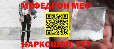 гашишное масло Малгобек
