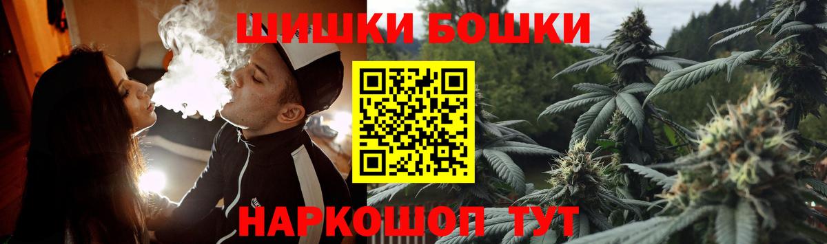 Канабис ГИДРОПОН Горно-Алтайск